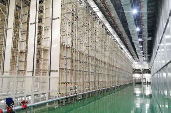 Corea del sud LG Nanjing Binjiang New Energy Batory Chemical warehouse